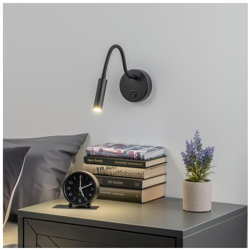  Brilagi - LED fleksibilna zidna lampa MAYA LED/3W/230V 4000K crna Cene