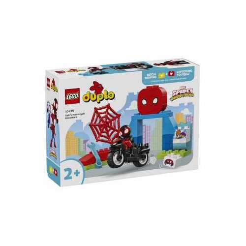 Lego DUPLO SPINS MOTORCYCLE ADVENTURE Cijene