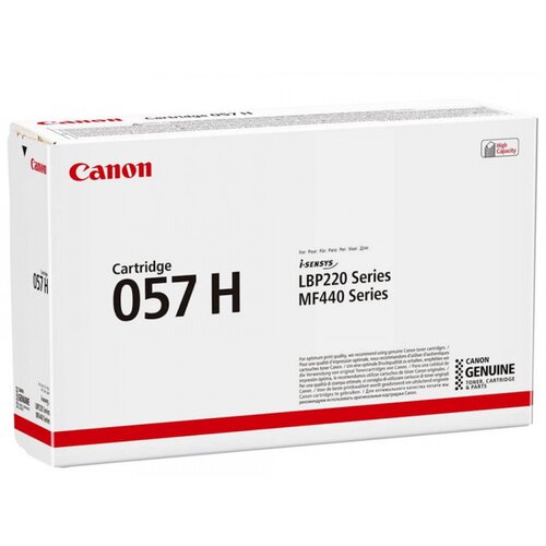 HP kertridž 773C 775ml/crvena C1Q39A Cene