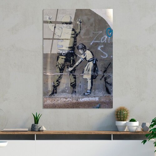 Wallity slika UV-067, 70 x 100 cm Cene