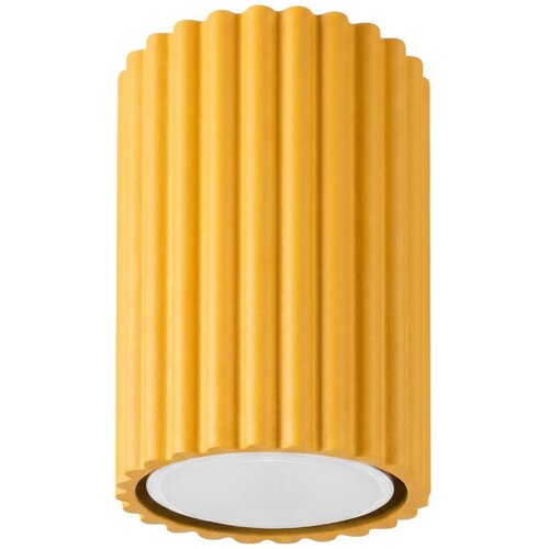 Sollux Lighting Stropna svetilka KARBON 10 rumena, (5000285018) Cene