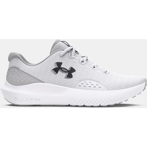 Under Armour Tenisice Cijene
