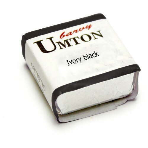  Akvarel boja Umton 2.6 ml - Ivory black Cijene