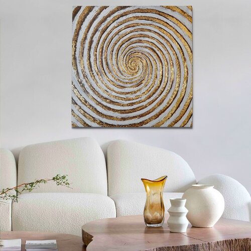 Wallity Slika OPG700974694, 120x120 cm Cijene