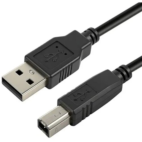 Ms CABLE USB-A to USB-B, 2.0, 1 m Cijene