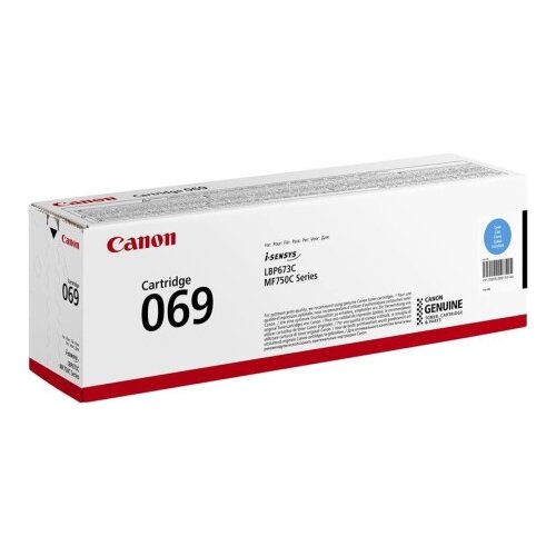 Canon lbp crg069 c Cene