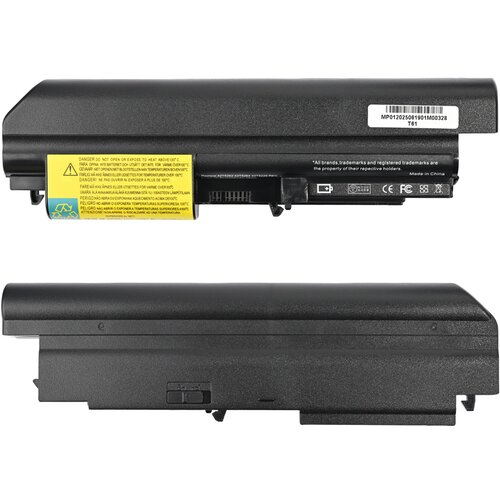  Baterija za laptop IBM R61i T61 10.8V 4400mAh HQ2200 B Cene