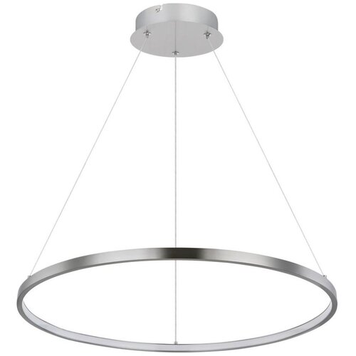 Globo 67192-29 - led luster na sajli ralph LED/29W/230V Cene