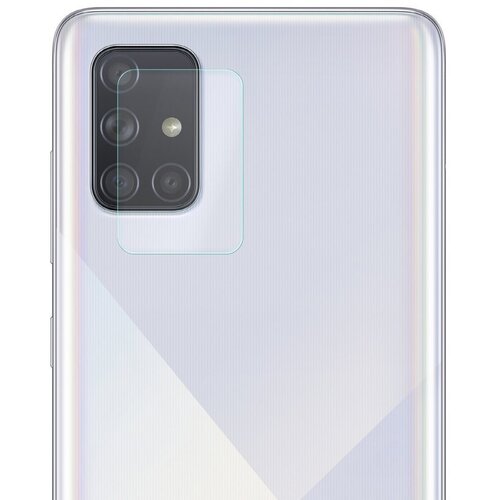  Za&scaron;čitno steklo za kamero 9H za Samsung Galaxy A51 Cene