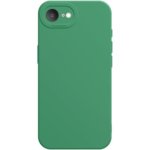 AVIZAR Silikonski ovitek za iPhone 17e z robom za kamero, Zelena, (5000275183) Cene