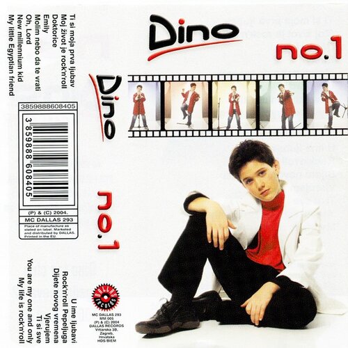 POSNETI MEDIJI DINO - NO.1, (21011495) Cene