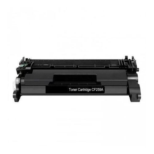 MAYIN cf259a kompatibilni sa cipom toner ( cf259a-ic ) Cene