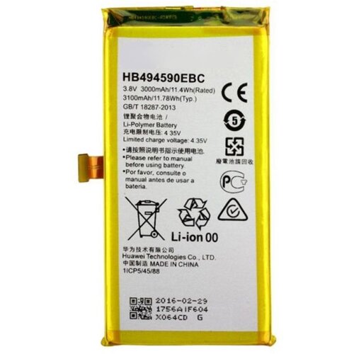 Eco Grade Baterija EG za Huawei Honor 7 HB494590EBC (3000 mAh) Cene
