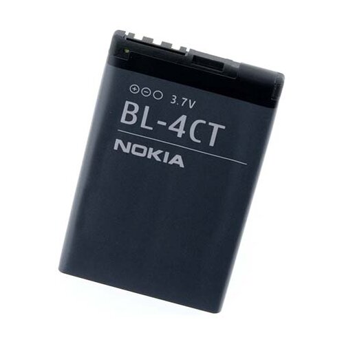 Eco Grade Baterija EG za Nokia 5310/ BL-4CT 800mAh Cene