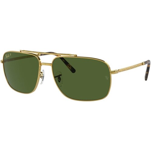 Ray-ban Naočare za sunce RB 3796 9196P1 Cene