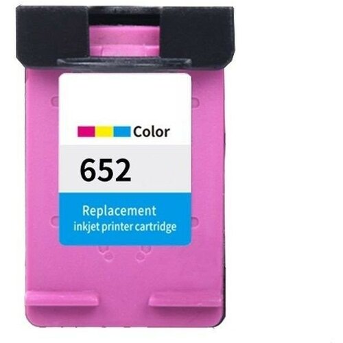 Master Color HP 652 XL kolor (tricolor) kompatibilni kertridž - veći kapacitet / F6V24AE Slike