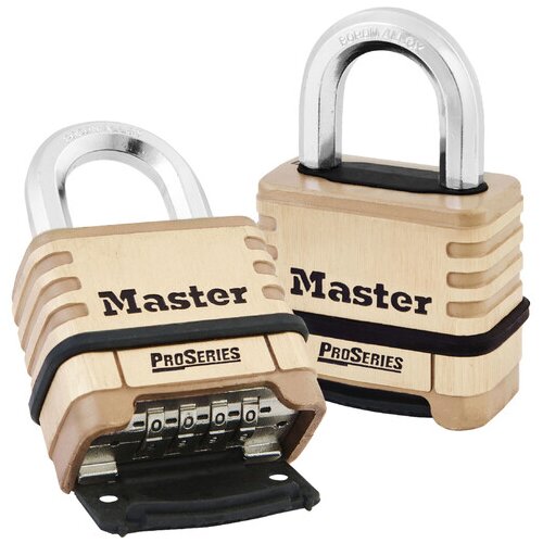 Dahua MasterLock 1175D Cene