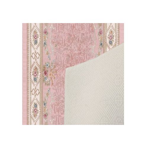 Conceptum Hypnose Eexfab624 multicolor hall carpet (100 x 200) Cene