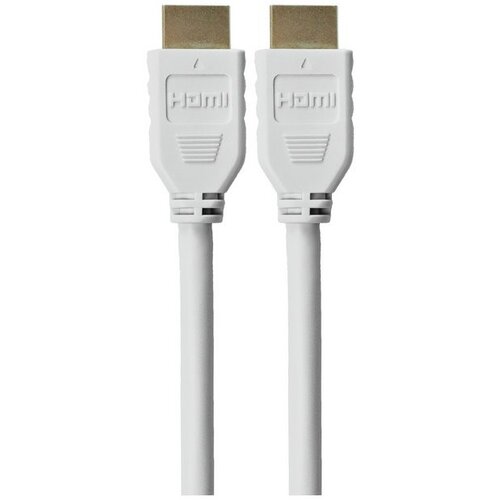  HDMI kabal 1.4 0.5m Cijene