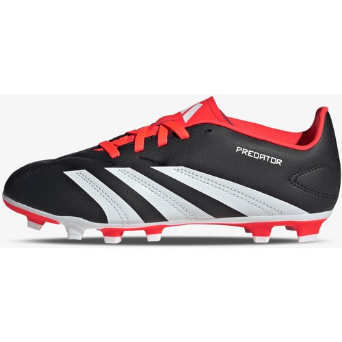 Adidas Kopačke Predator Cijene