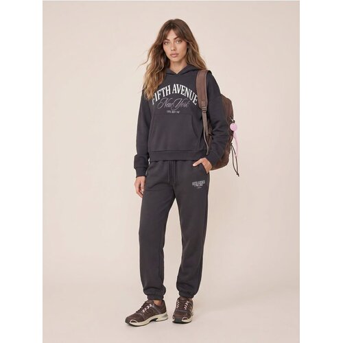 Sinsay Donji dio trenirke loose jogger Cijene