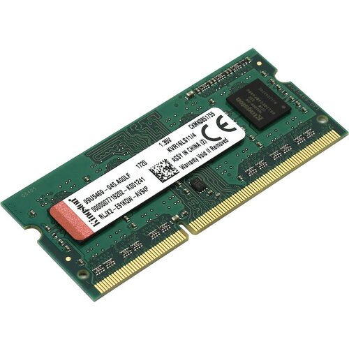 Kingston 4GB DDR3L-1600MHz sodimm PC3-12800 CL11, 1.35V / 1.5V Cene