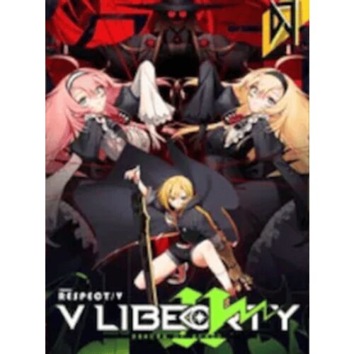 Steam DJMAX RESPECT V - V LIBERTY II PACK (DLC) (PC) Key GLOBAL Cene