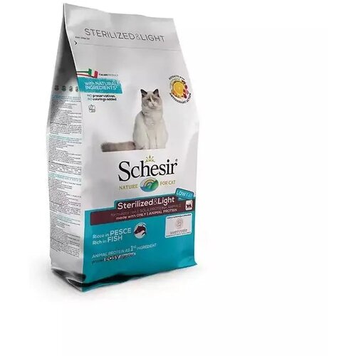 Schesir Dry Cat Sterilized, hrana za sterilisane mačke, riba Cene