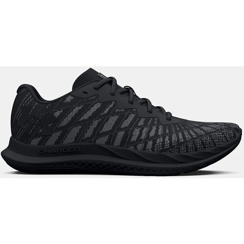 Under Armour Men&amp;#039;s running shoes Charged Breeze 2 Slike