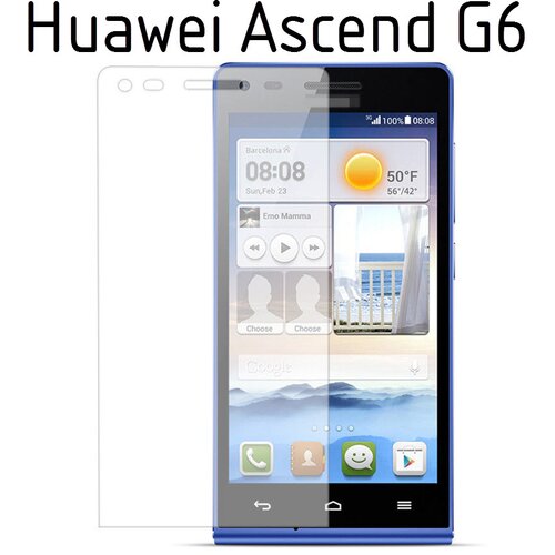 Zaščitna folija ScreenGuard za Huawei Ascend G6 / Ascend P7 mini Cene