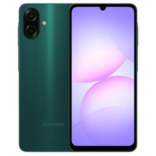 Samsung A07 8GB 256GB Green Slike