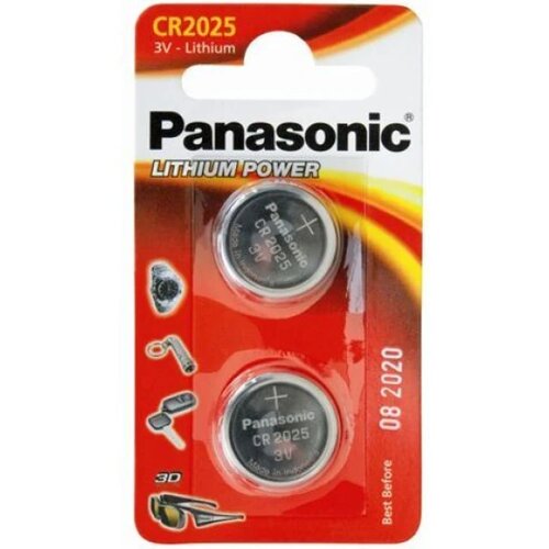 Panasonic baterije maleCR-2025EL/2B (2 kom) Cijene