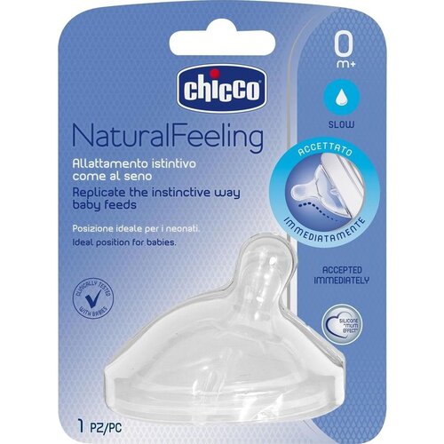 Chicco sisač silikon Natural Feeling 4+ Cijene