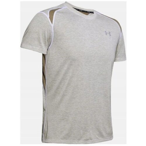 Under Armour 1326582331 Siva Cijene