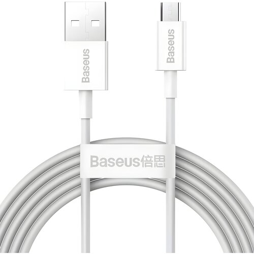 Baseus Superior Brzi punjački podatkovni Kabel MicroUSB 2A - 2m - Bijela Cene