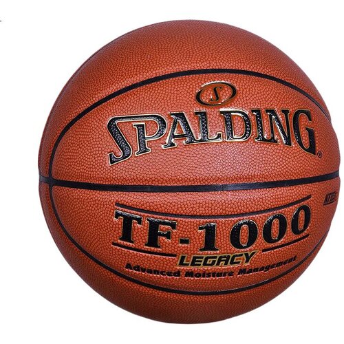 Spalding Lopta za košarku, Narandžasta Cene