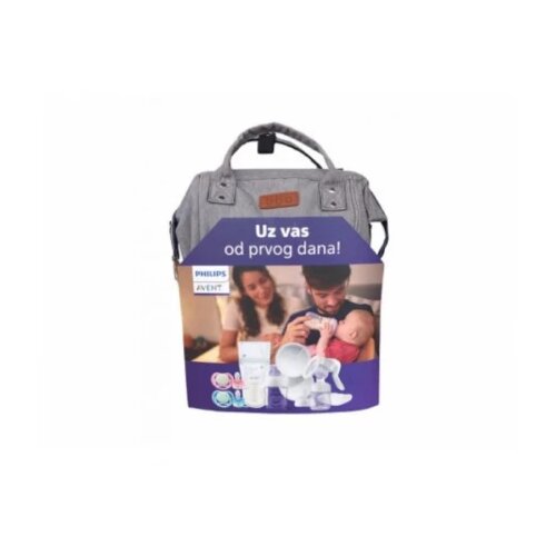Avent PHILIPS BABY POKLON RANAC SA 5 PROIZVODA (BQ047) - SIVA GIRL (BQ047G) Cene