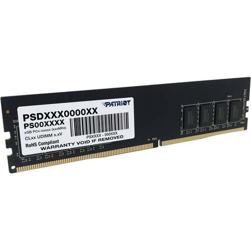 Patriot RAM 8GB 3200MHz DDR4Signature Line Slike