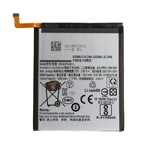  Baterija standard za samsung A525F GalaxyA52 4G/5G EB-BG781ABY Cene