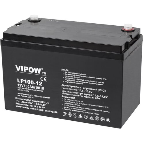  VIPOW Gel Battery 12V 100Ah Cijene