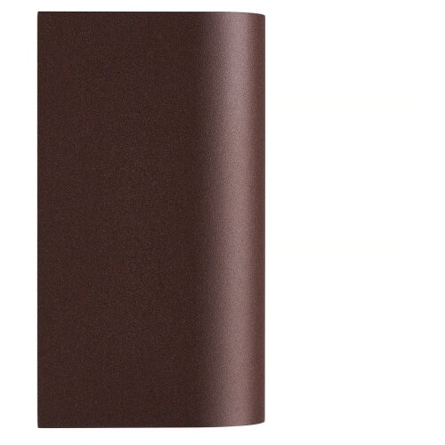 Nordlux spolja&amp;scaron;nje zidno svetlo DION 2xGU10/25W/230V IP44, boja rđe Slike