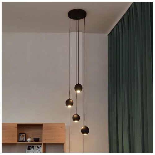  LED luster na sajli MIDWAY 4xGU10/4,8W/230V crna Cene