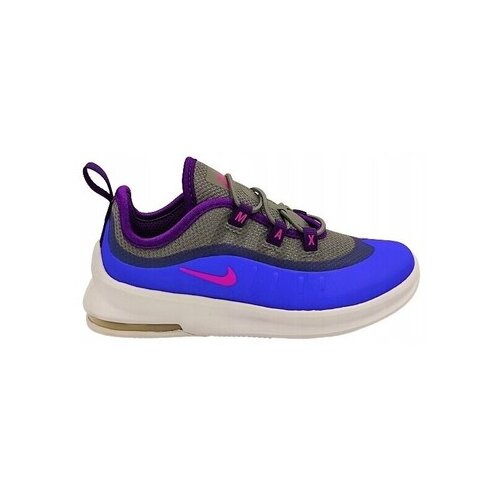 Nike Nizke superge Air Max Axis pisana Cene