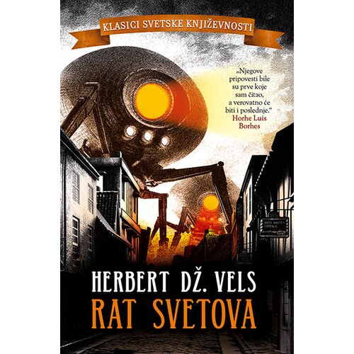 Laguna H. Dž. Vels
 - Rat svetova Slike