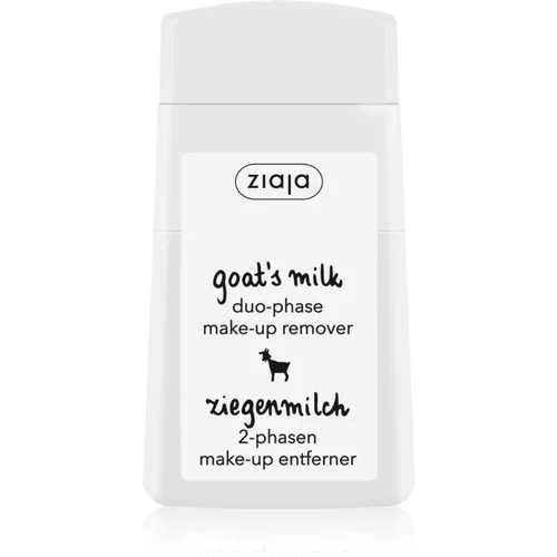 Ziaja Goat's Milk mlijeko za čišćenje + tonik za lice 2 u 1 120 ml
