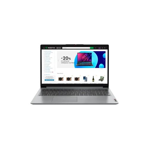 Laptop Lenovo IdeaPad 1 15.6&Prime; FHD 16GB/512GB 15AMN7 82VG00R4SC Cijene