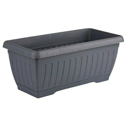 x plastična žardinjera Jadran (Vanjska dimenzija (D Š V): 40 20 17 cm, Antracit) Cijene