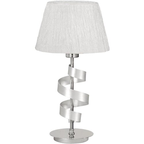 Lesnina XXXL NAMIZNA SVETILKA Denis 25/25/46 cm Cene