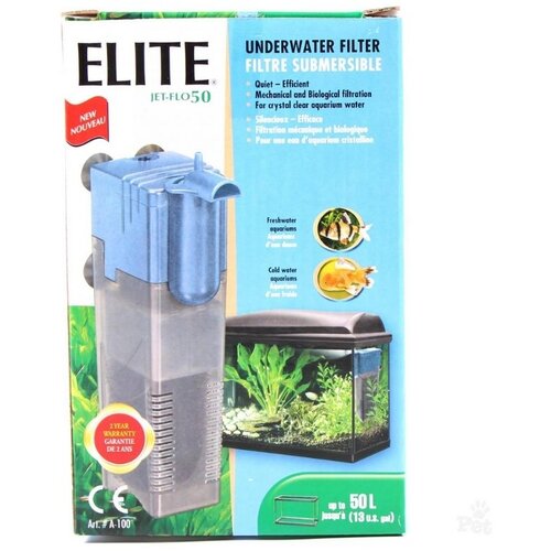 Elite Hagen unutarnji filter Jet Flo 50, do 50 l Cene