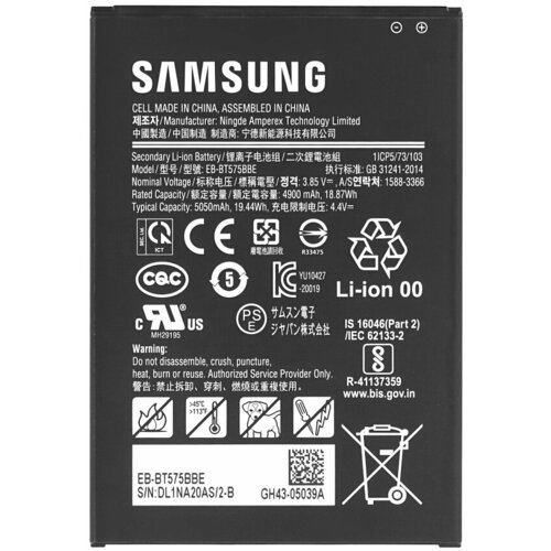 Samsung Baterija za Galaxy Tab Active 3 / SM-T570 / SM-T575, originalna, 5050 mAh Slike
